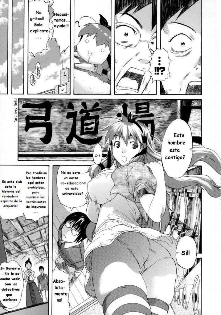 [Amatarou] (Kari) Tantei Monogatari | Los Detectives Escolares (Happiness!) [Spanish] [Varkatzas666] page 6 full