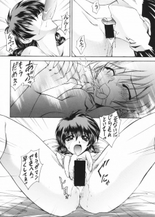 (C58) [Robazoku (Yumesaki Sanjuro)] Happy Go Lucky 5 (Sakura Taisen) - page 13