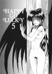 (C58) [Robazoku (Yumesaki Sanjuro)] Happy Go Lucky 5 (Sakura Taisen) - page 2