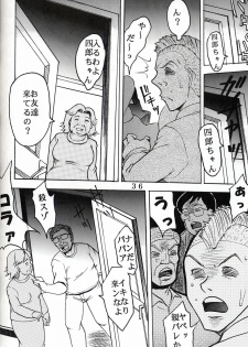 (C63) [St. Rio (Kitty, Ishikawa Ippei, Onimaru)] Hi Energy 3 (Neon Genesis Evangelion, Fushigi no Umi no Nadia) - page 37
