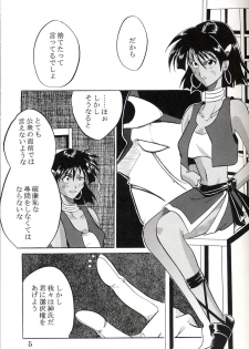(C63) [St. Rio (Kitty, Ishikawa Ippei, Onimaru)] Hi Energy 3 (Neon Genesis Evangelion, Fushigi no Umi no Nadia) - page 6