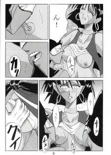 (C63) [St. Rio (Kitty, Ishikawa Ippei, Onimaru)] Hi Energy 3 (Neon Genesis Evangelion, Fushigi no Umi no Nadia) - page 9