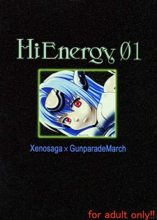 [St. Rio (Kitty)] Hi Energy 01 (Gunparade March, Xenosaga) - page 43