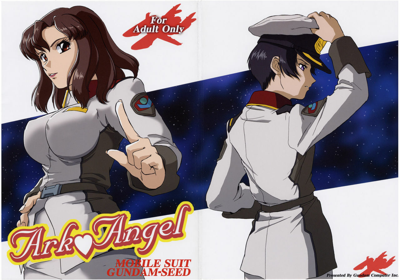 (SC19) [Koutatsu Dennou Koushi (Gunblaster Itou)] Ark Angel (Gundam Seed) page 1 full