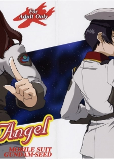 (SC19) [Koutatsu Dennou Koushi (Gunblaster Itou)] Ark Angel (Gundam Seed) - page 1