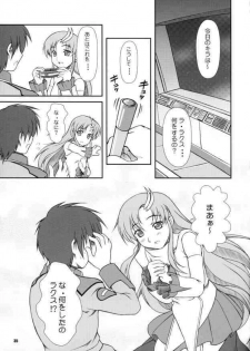 [Otogiya (Mizuki Haruto)] Battle of Twins ~Ketsumatsu no Kizuna~ (Gundam Seed) - page 34