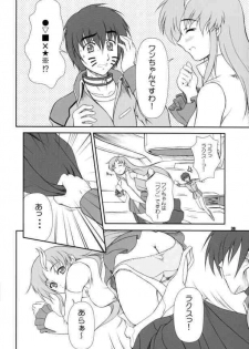 [Otogiya (Mizuki Haruto)] Battle of Twins ~Ketsumatsu no Kizuna~ (Gundam Seed) - page 35