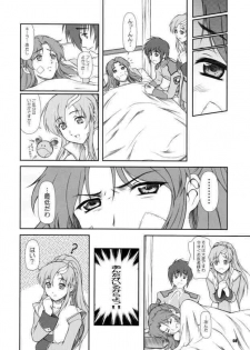 [Otogiya (Mizuki Haruto)] Battle of Twins ~Ketsumatsu no Kizuna~ (Gundam Seed) - page 7