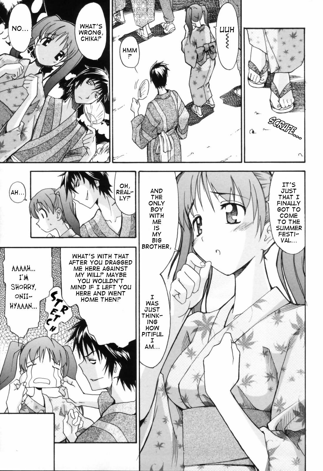 [Itosugi Masahiro] Hanabi (Onee-chan no Onegai) [English] [Clearly Guilty Translations] [Decensored] page 4 full