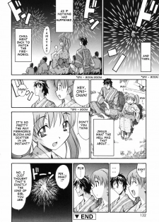 [Itosugi Masahiro] Hanabi (Onee-chan no Onegai) [English] [Clearly Guilty Translations] [Decensored] - page 21