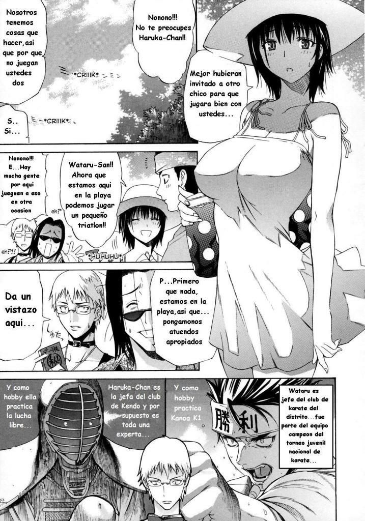 [Amatarou] Umi Kara Hajimaru Avenir | Todo Gracias Al Mar (Happiness!) [Spanish] [Varkatzas666] page 3 full