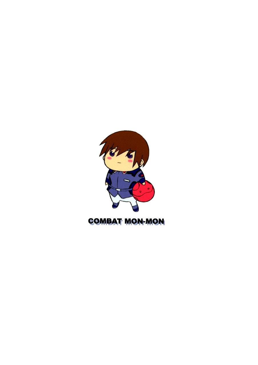 (C64) [Combat Mon-Mon] Bloom (Gundam Seed) page 26 full