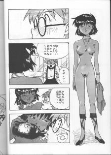 [Tail of Nearly (Various)] Imasara Nadia Tottemo Asuka! Vol. 3 (Fushigi no Umi no Nadia, Neon Genesis Evangelion) - page 11