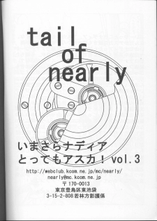 [Tail of Nearly (Various)] Imasara Nadia Tottemo Asuka! Vol. 3 (Fushigi no Umi no Nadia, Neon Genesis Evangelion) - page 49