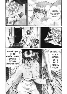 [New Men] Secret Plot Deep 3 [Spanish] - page 3