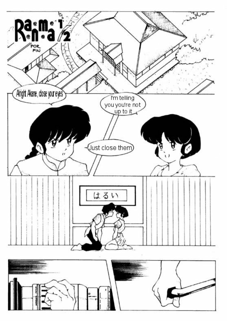 shoten (Ranma 1/2) [English] page 1 full