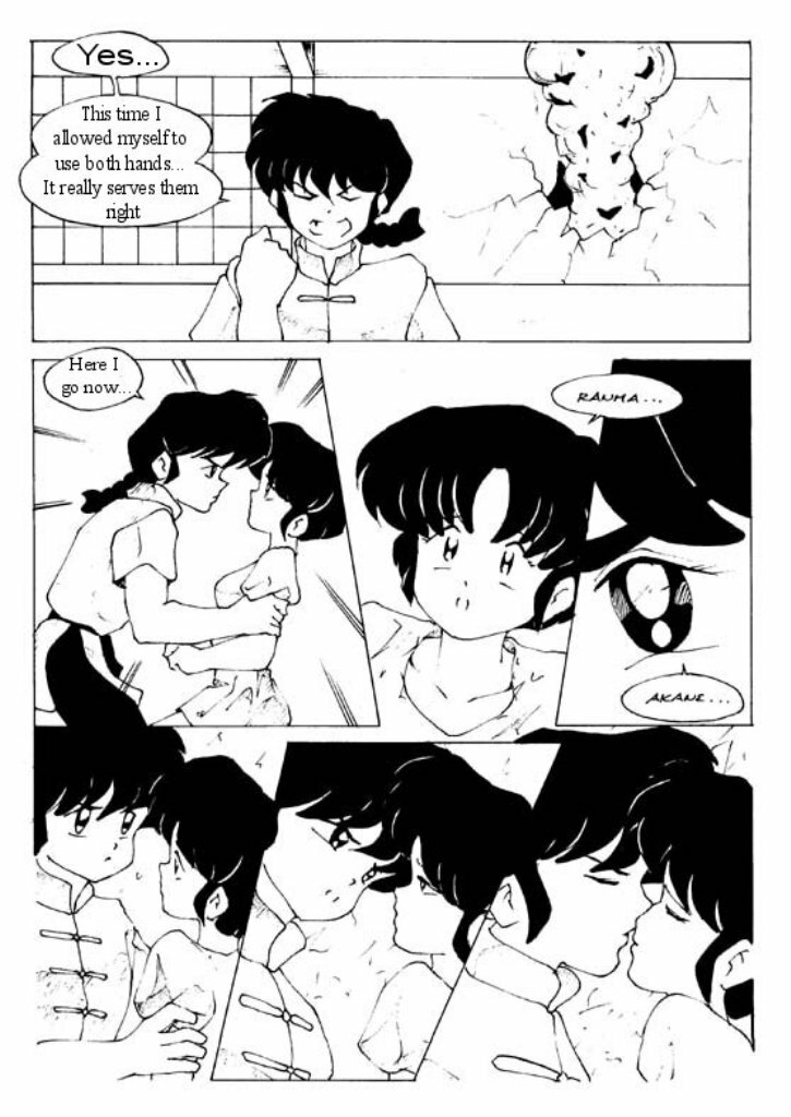 shoten (Ranma 1/2) [English] page 4 full