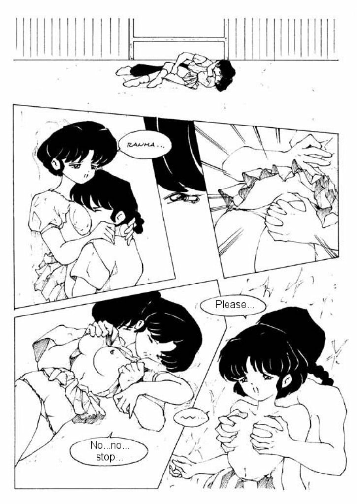 shoten (Ranma 1/2) [English] page 7 full