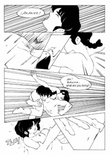 shoten (Ranma 1/2) [English] - page 11