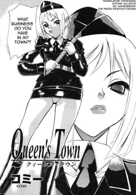 [Comiy] Queen's Town (Flamingo R Vol. 01) [English] [HFF]