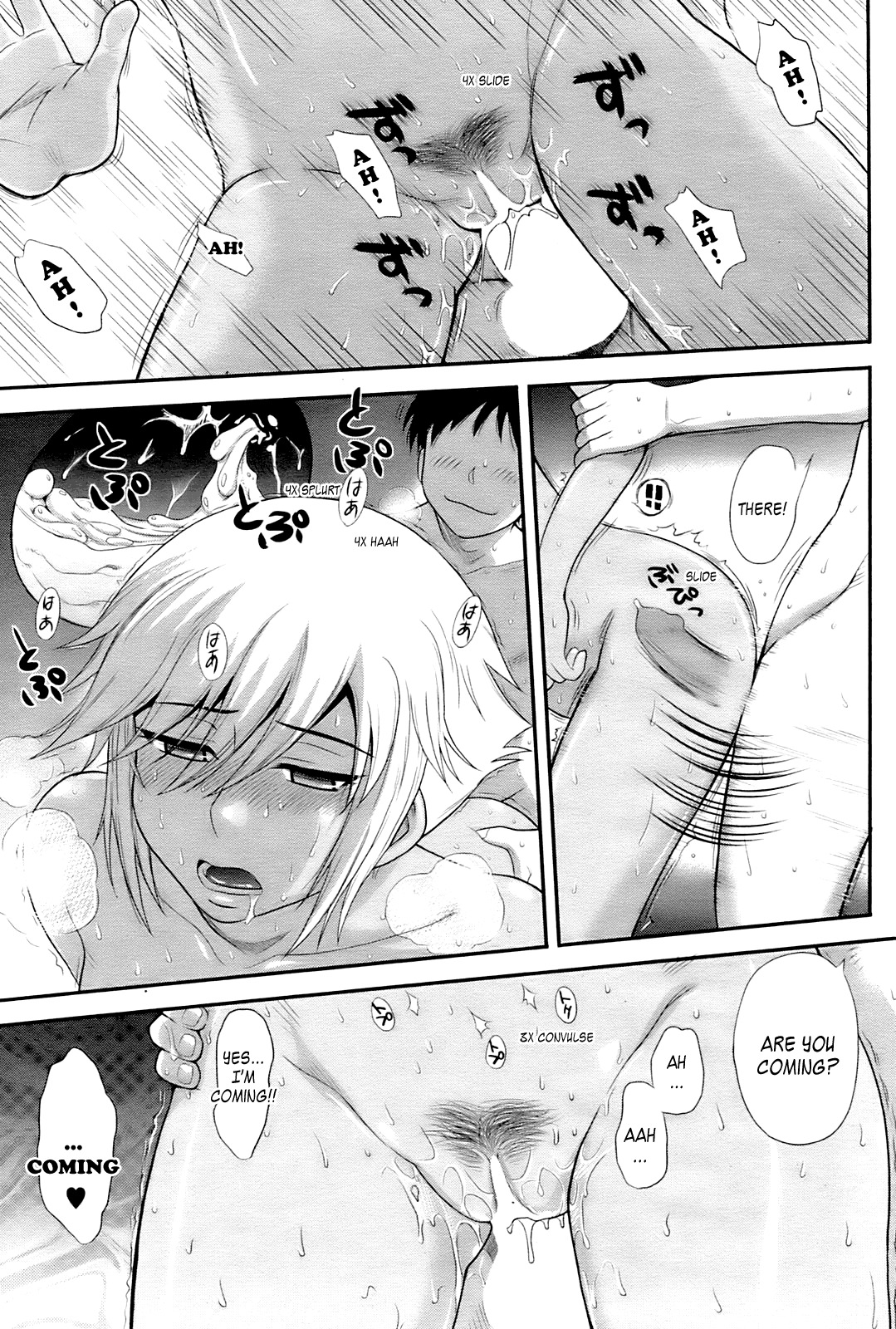 [Tsukino Jyogi] Renai Kinshi!! Suieibu | The Love is Forbidden Swimming Club (COMIC HOTMiLK 2009-06) [English] {Hentai-Enishi} page 11 full