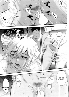 [Tsukino Jyogi] Renai Kinshi!! Suieibu | The Love is Forbidden Swimming Club (COMIC HOTMiLK 2009-06) [English] {Hentai-Enishi} - page 11