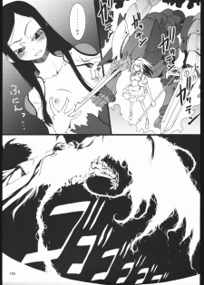 (SC27) [Armored Ginkakuji (Maybe)] Sutarenji Poru to Beriyo II (My-HiME) - page 10