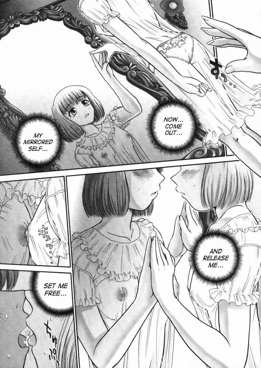 [Q] Kagami no Naka no Watashi | My Mirrored Self (COMIC Megastore 2005-10) [English] [SaHa] page 3 full