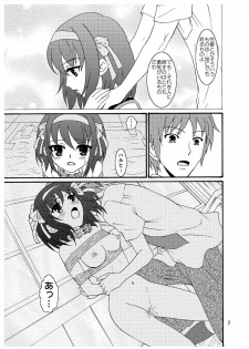 [Mousou Kai no Juunin wa Iki Teiru (Kan Danchi)] Suzumiya Haruhi-san no Kiken na Ai Taiken 3 (The Melancholy of Haruhi Suzumiya) - page 8