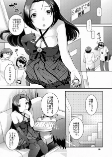 (COMIC1☆3) [Nekomataya (Nekomata Naomi)] Stage Ishou o Nugasanaide (THE IDOLM@STER) - page 4