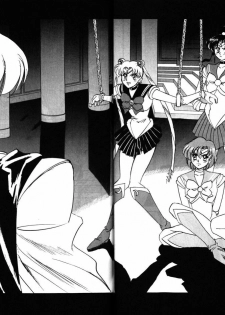 (C43) [Yamamoto J.K. (Various)] Air Jordan (Bishoujo Senshi Sailor Moon) - page 17