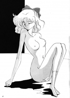 (C43) [Yamamoto J.K. (Various)] Air Jordan (Bishoujo Senshi Sailor Moon) - page 47