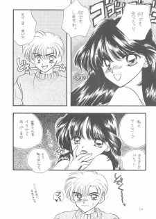 [SAILORQ2 (RYÖ, Den)] Ayakaritai65 (Bishoujo Senshi Sailor Moon) - page 10