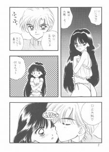 [SAILORQ2 (RYÖ, Den)] Ayakaritai65 (Bishoujo Senshi Sailor Moon) - page 8