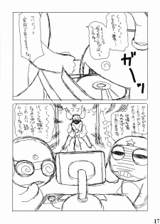 (C67) [Z-TABUKURONEKO HOUSE (Gyonikun)] Keroro na Seikatsu 7 (Keroro Gunsou) - page 16