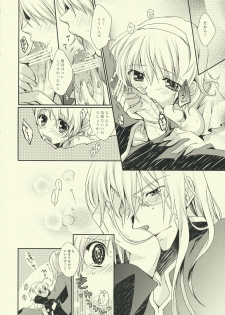 (SUPER18) [Shinsen Gokuraku (Shuragyoku Mami)] NO-JN-NO-LIFE (Tales of the Abyss) - page 11