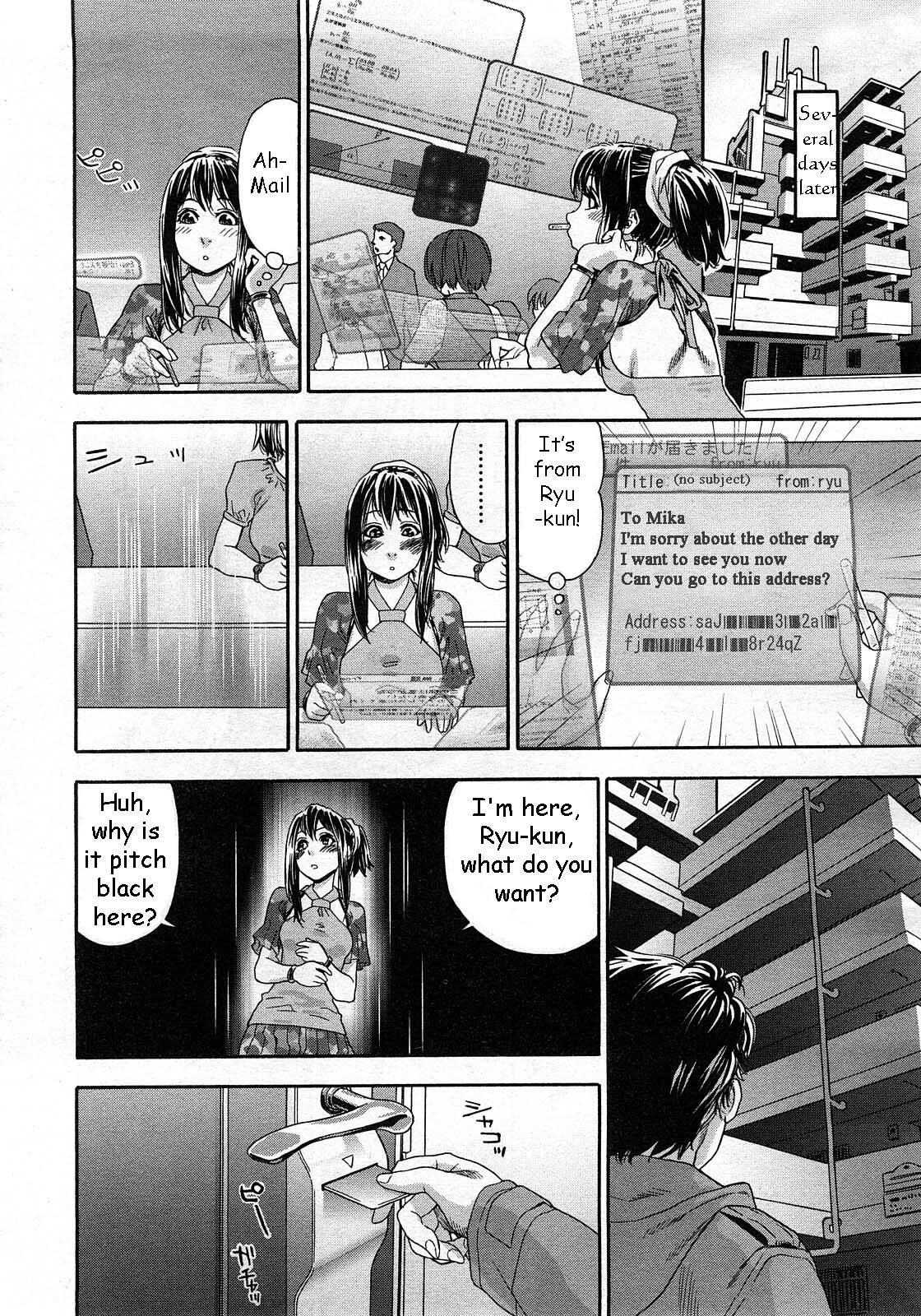 [Yamatogawa] Cyber Rabbit (COMIC Tenma 2008-03) [English] [Rally T] [Decensored] page 12 full