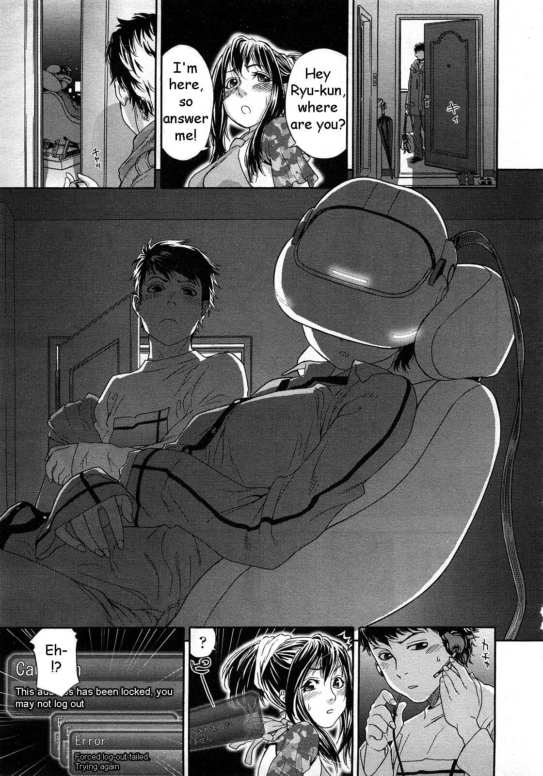 [Yamatogawa] Cyber Rabbit (COMIC Tenma 2008-03) [English] [Rally T] [Decensored] page 13 full