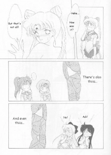 (C45) [Kotatsuya (Tatsuneko)] SAILORS -PINK VERSION- (Sailor Moon) [English] - page 12