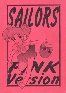 (C45) [Kotatsuya (Tatsuneko)] SAILORS -PINK VERSION- (Sailor Moon) [English] - page 1