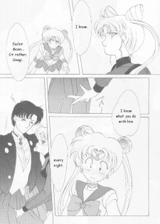 (C45) [Kotatsuya (Tatsuneko)] SAILORS -PINK VERSION- (Sailor Moon) [English] - page 6