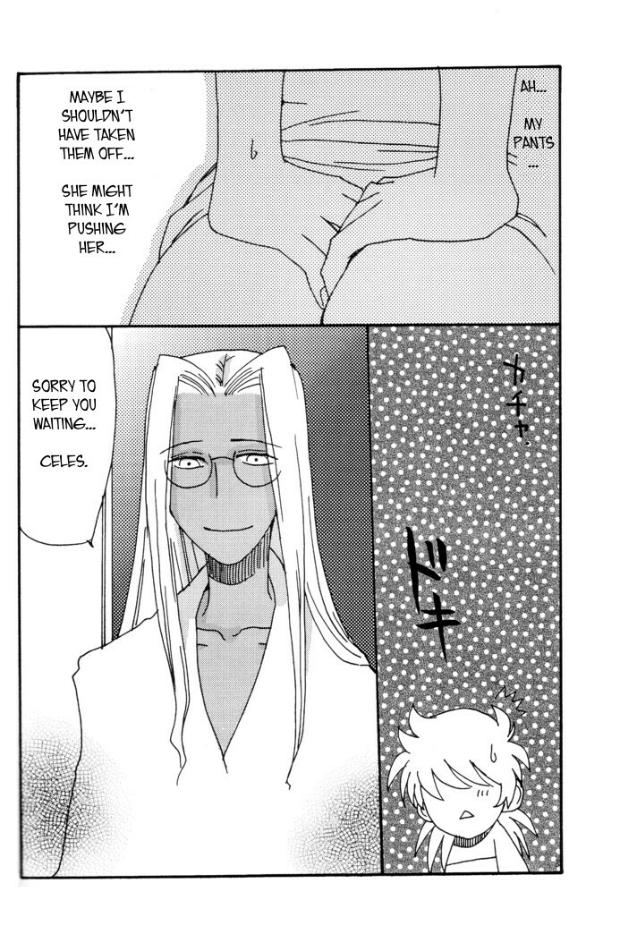 [Nexus 6 (Hiki Ushio)] Innocent (Hellsing) [English] [Wings of Yuri] page 4 full