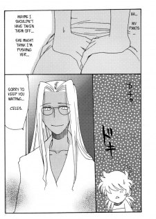 [Nexus 6 (Hiki Ushio)] Innocent (Hellsing) [English] [Wings of Yuri] - page 4