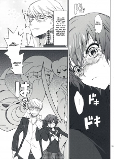 (SUPER18) [Kurimono (Tsukako)] SECRET LOVER (Persona 4) [English] [CGrascal] - page 14