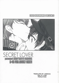 (SUPER18) [Kurimono (Tsukako)] SECRET LOVER (Persona 4) [English] [CGrascal] - page 2