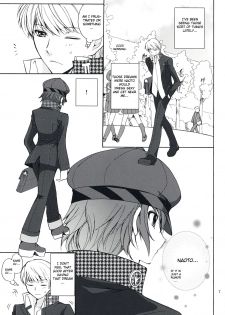 (SUPER18) [Kurimono (Tsukako)] SECRET LOVER (Persona 4) [English] [CGrascal] - page 6
