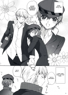 (SUPER18) [Kurimono (Tsukako)] SECRET LOVER (Persona 4) [English] [CGrascal] - page 8