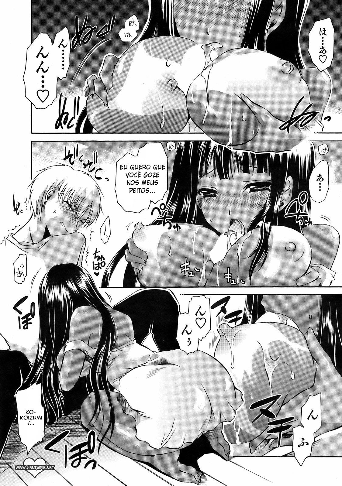 [Shinonome Ryu] Suki no Kakera | Love Splinters (Men's Young Special IKAZUCHI 2008-12 Vol. 08) [Portuguese-BR] [HentaiPie] page 12 full