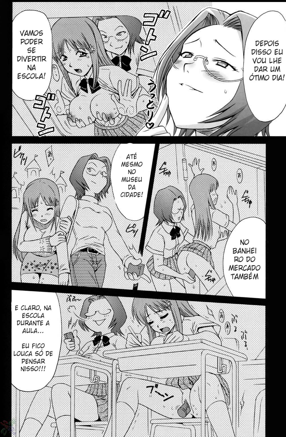 (C67) [U.R.C (Momoya Show-Neko)] Orihime-chan de GO (Bleach) [Portuguese-BR] [Goka] [Decensored] page 13 full