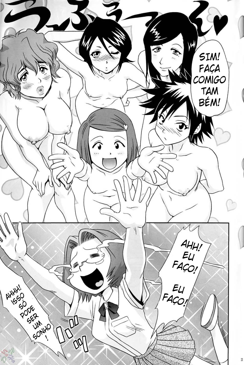 (C67) [U.R.C (Momoya Show-Neko)] Orihime-chan de GO (Bleach) [Portuguese-BR] [Goka] [Decensored] page 22 full